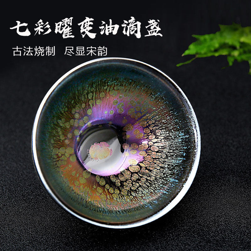 Porcelainess | Rainbow Yaobian Tenmoku Tea Cup