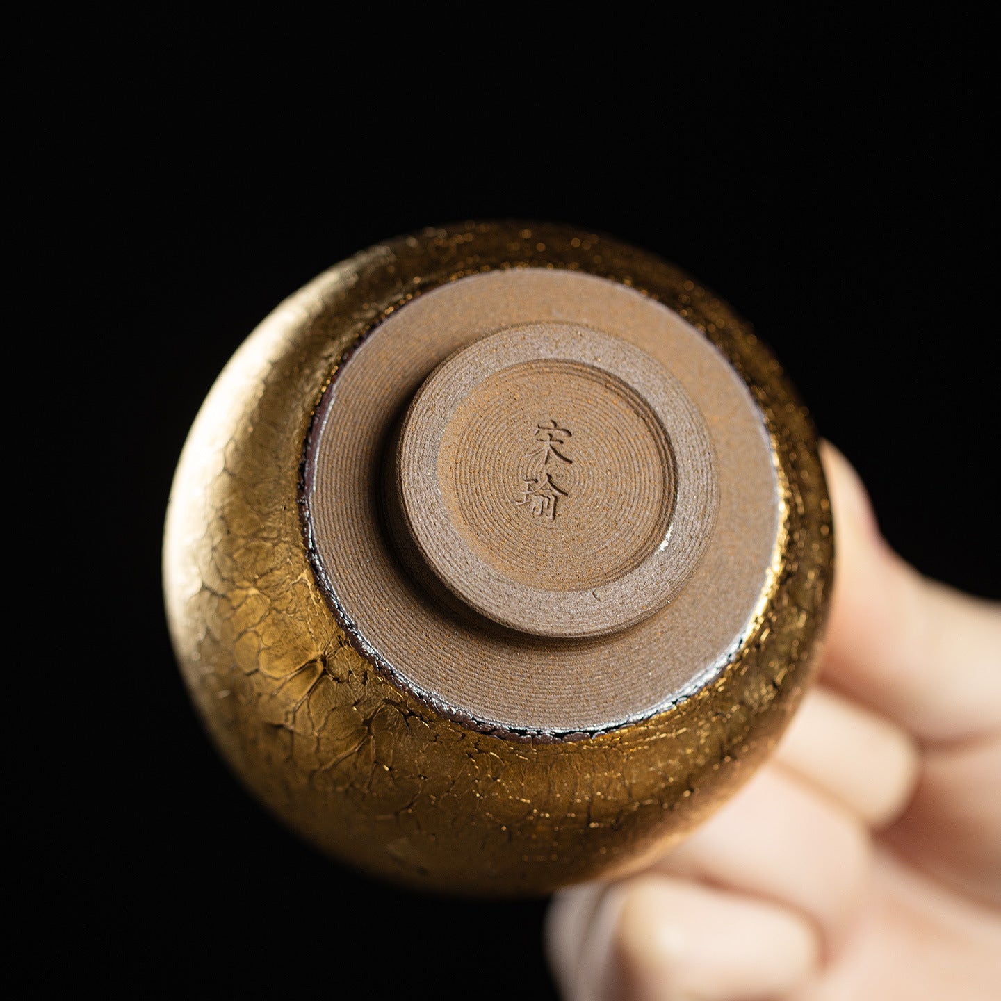 Temmku Porcelainess | Celestial Gilded Oil Spot Jianzhan Dhyana Master Cup