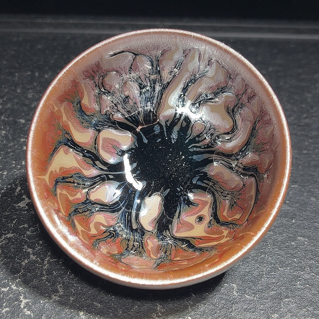 Porcelainess | Nine-Dragon Tea Tree Kiln-Change Jianzhan Gift Cup
