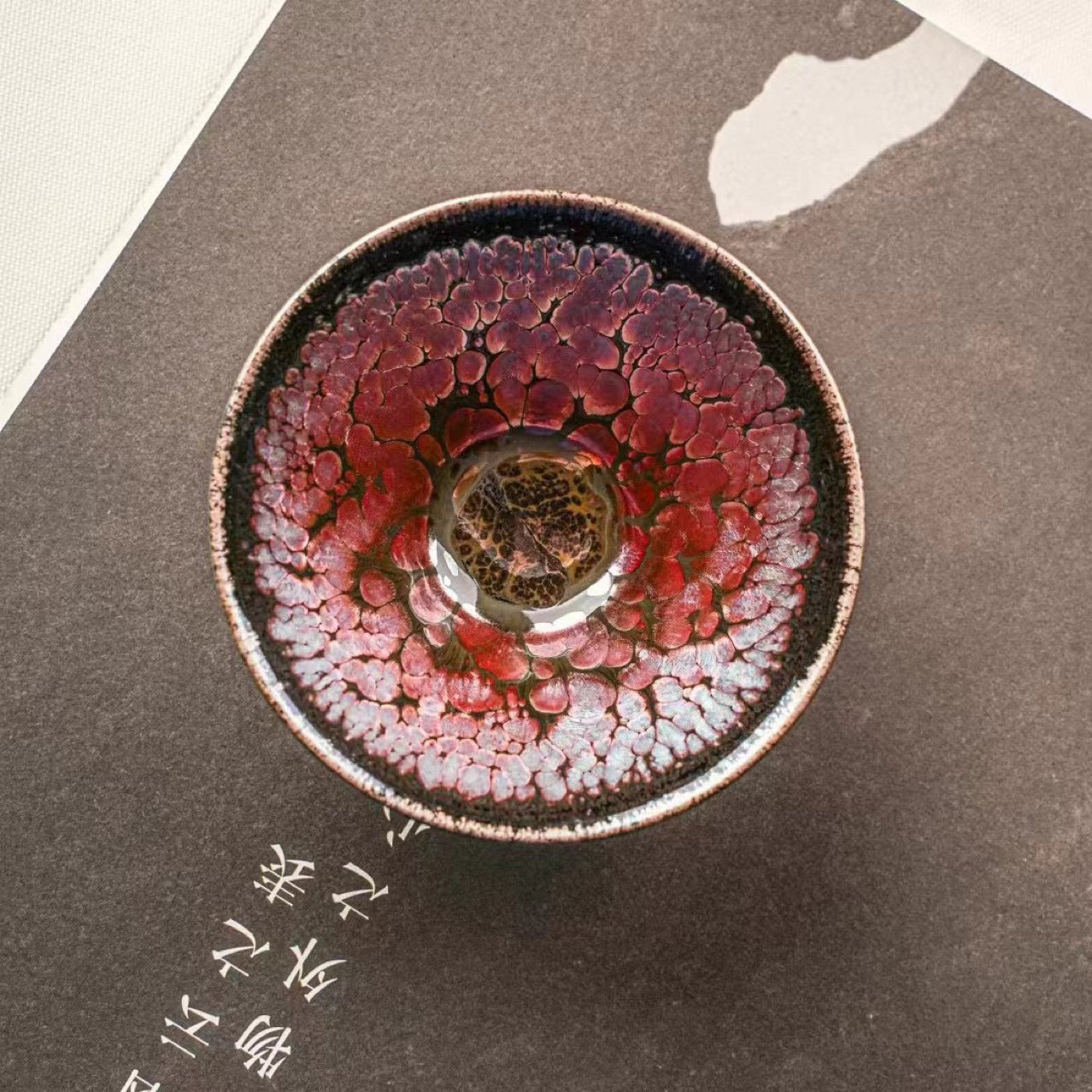 Temmoku Porcelainess | 'Stellar Galaxy' Master Jian Zhan Tea Bowl